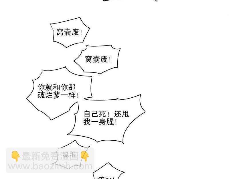 7 林深