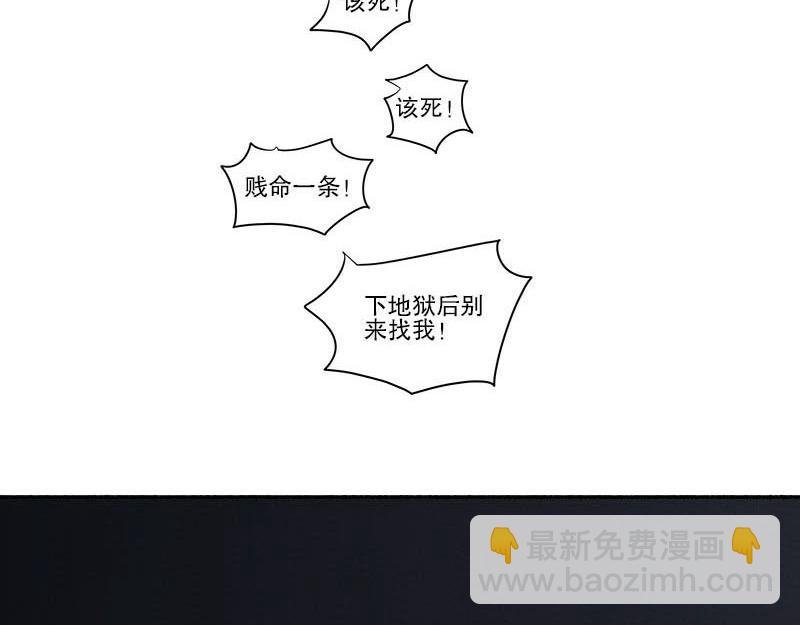 7 林深