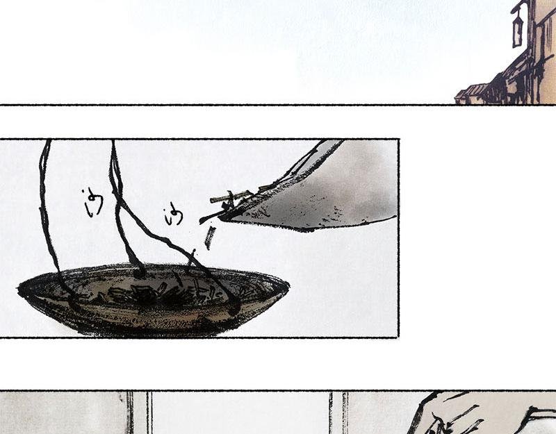 6 生变-2