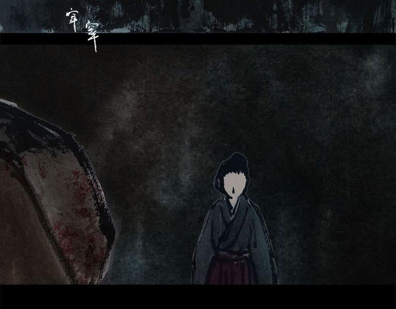 6 生变-2