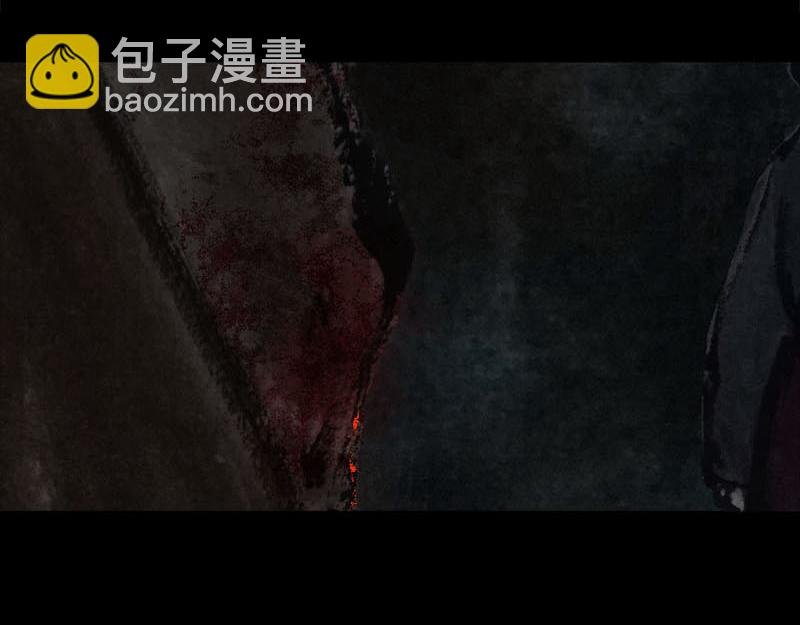 6 生变-2