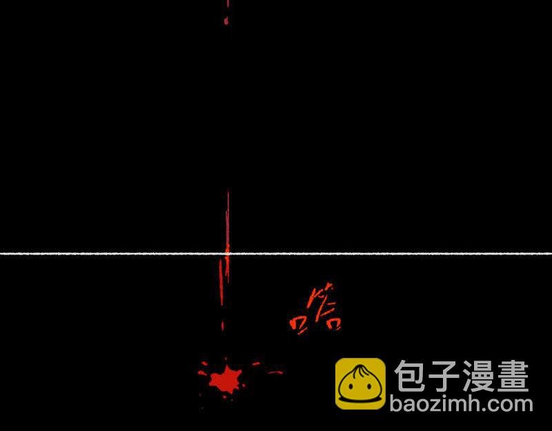 6 生变-2