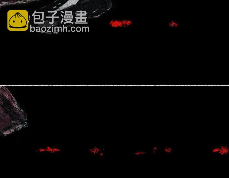 6 生变-2
