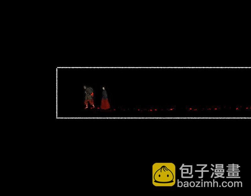 6 生变-2