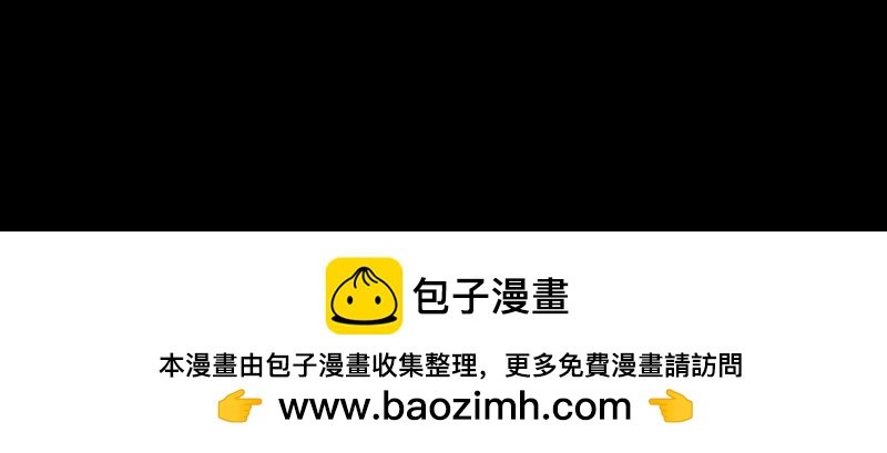 6 生变-2