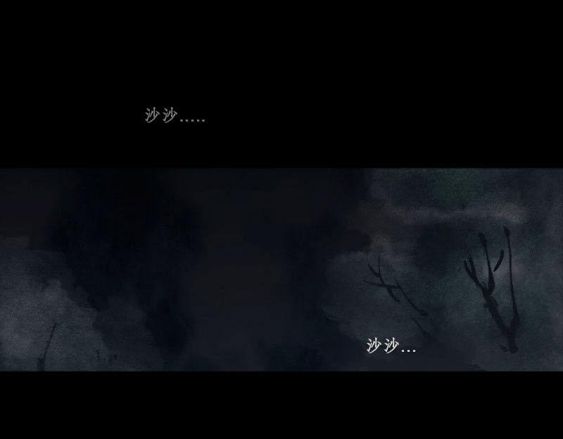 6 生变