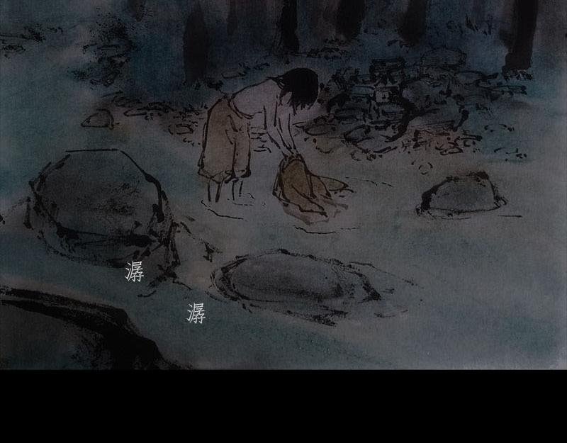 6 生变