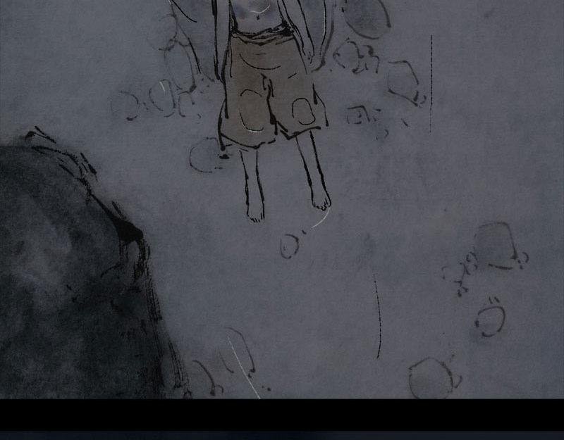 6 生变