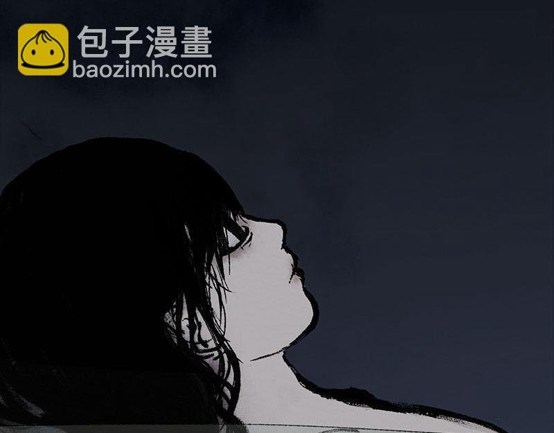 6 生变