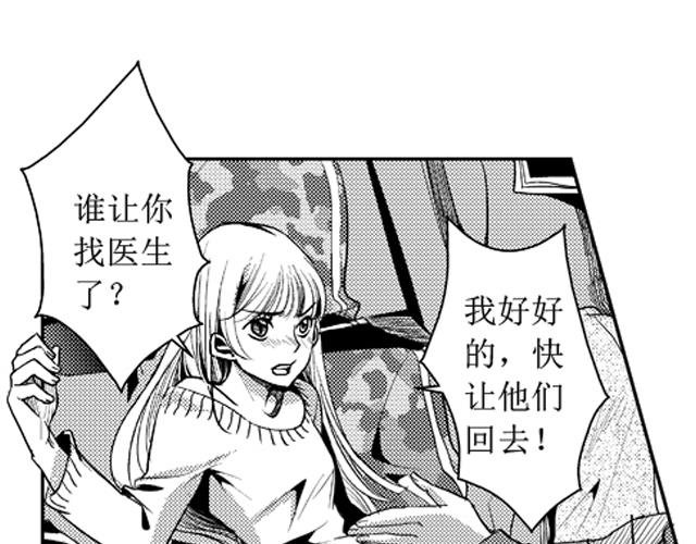 第14话、15话