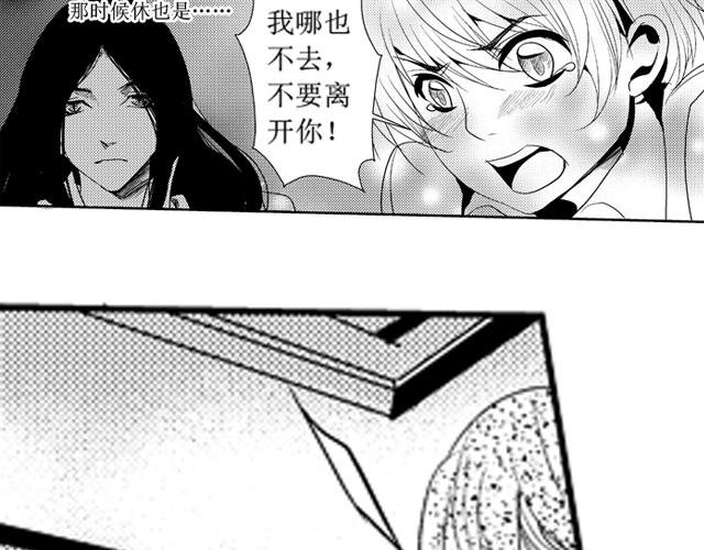 第14话、15话