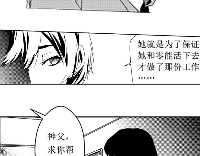 第14话、15话