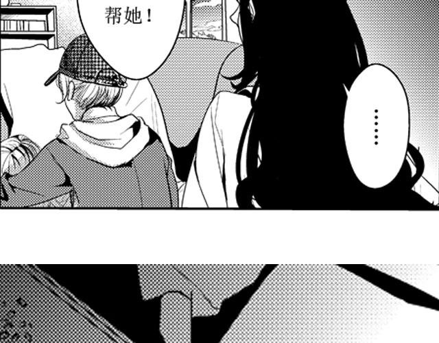 第14话、15话