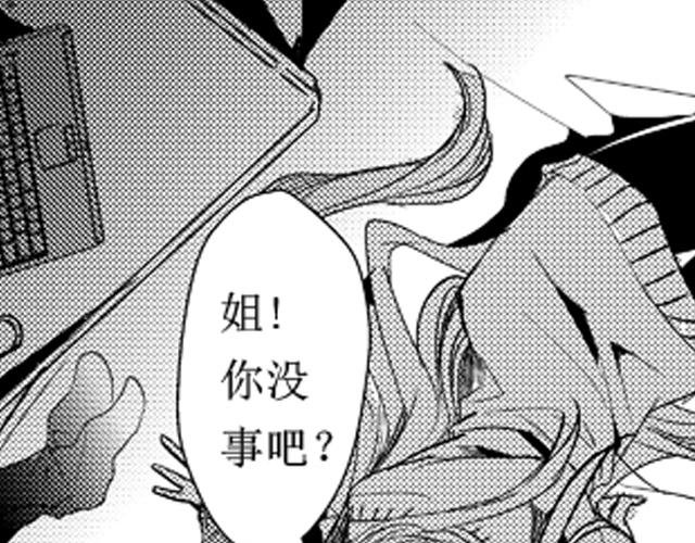 第14话、15话