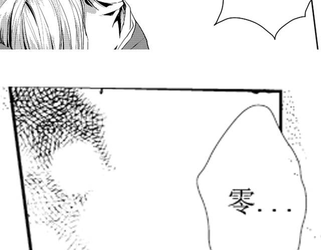 第14话、15话
