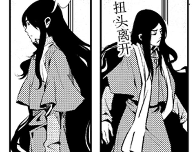 第14话、15话