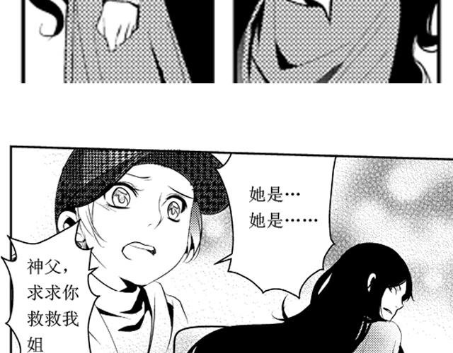 第14话、15话