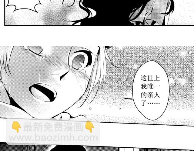 第14话、15话