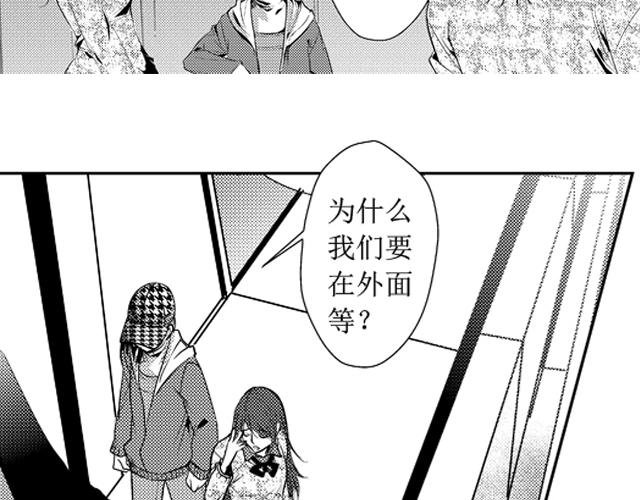 第14话、15话