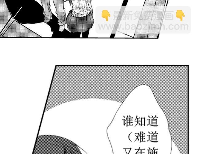 第14话、15话