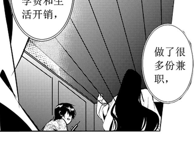第14话、15话