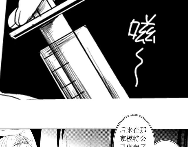 第14话、15话