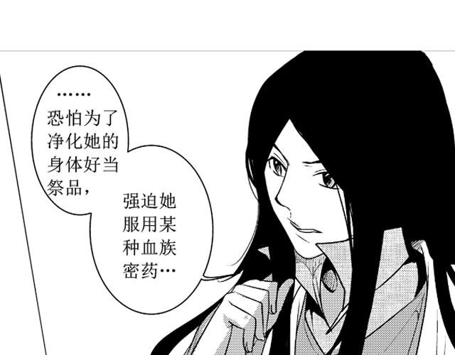 第14话、15话