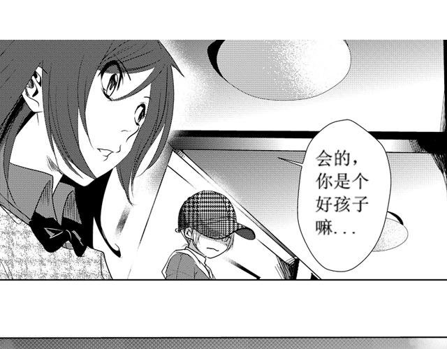 第14话、15话