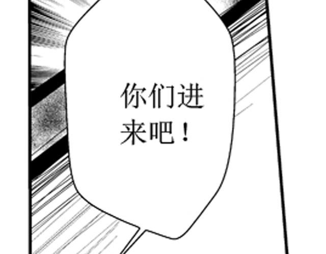第14话、15话