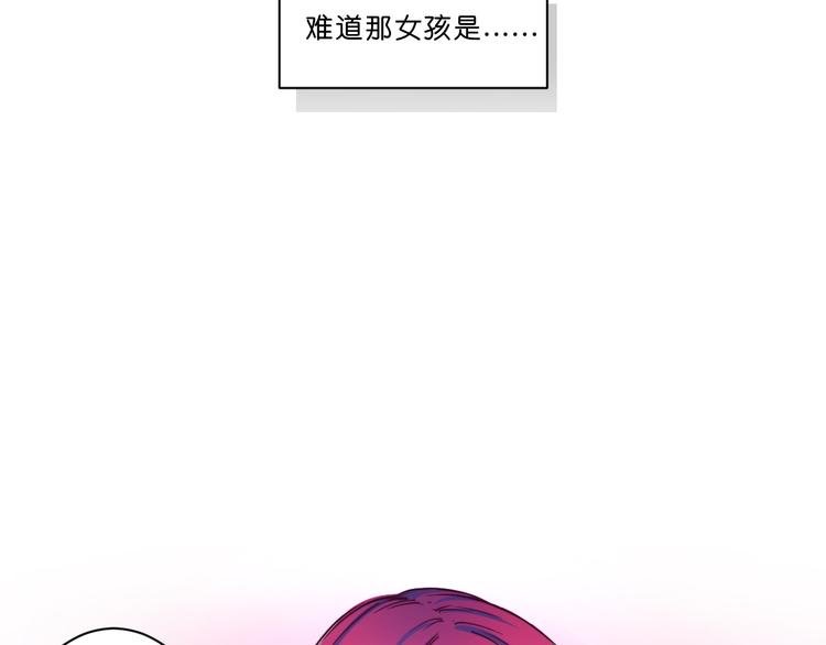 第2话 莫名绑架