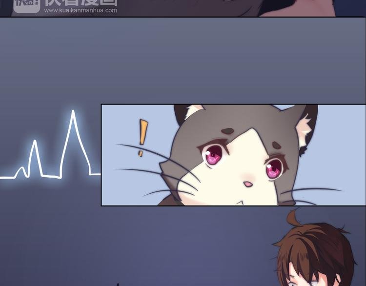 第9话 暴走的Amy