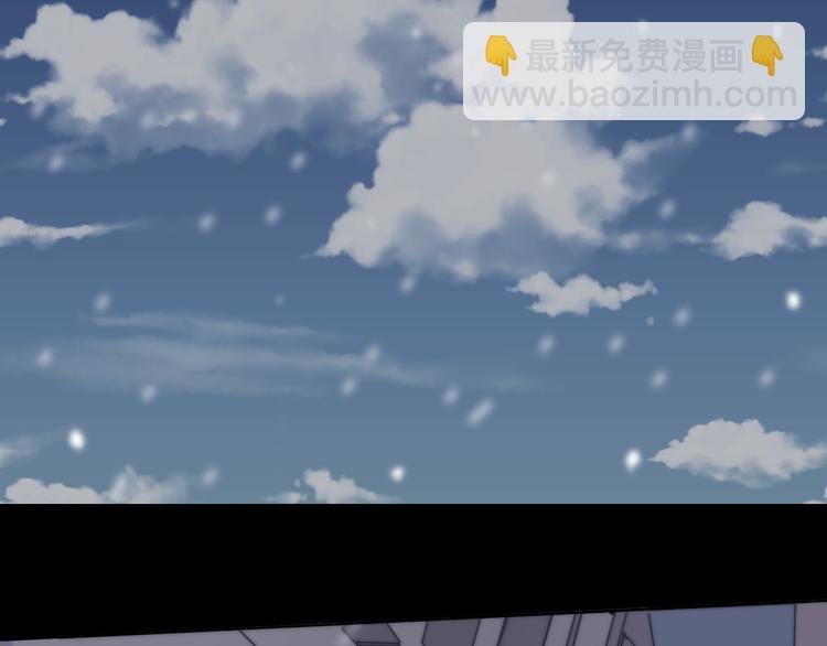 第8话 猫的报恩（下）