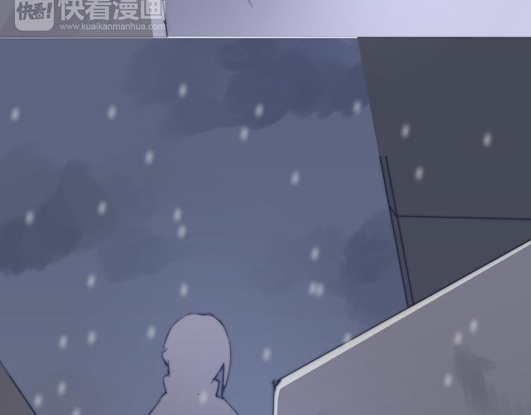 第8话 猫的报恩（下）