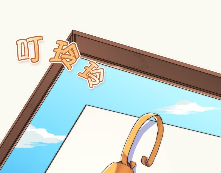 第7话 猫的报恩（上）