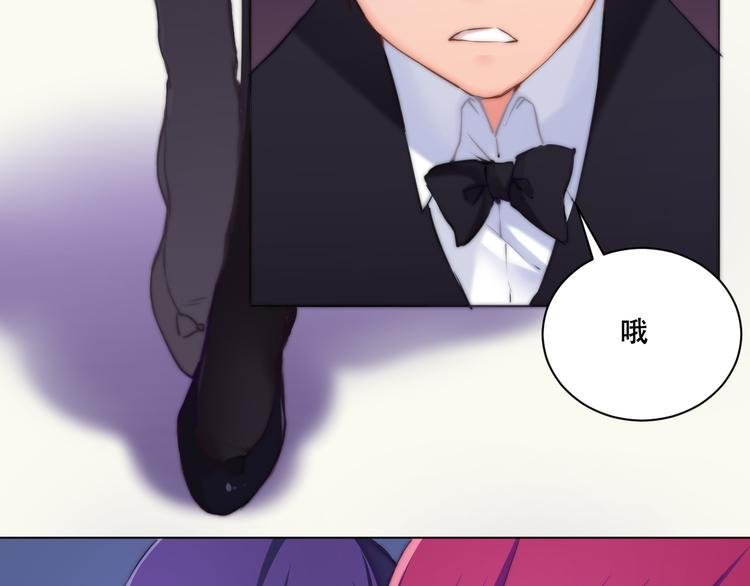 第7话 猫的报恩（上）
