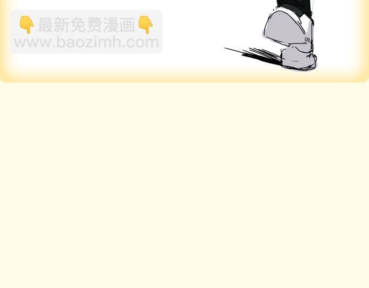 角色设定