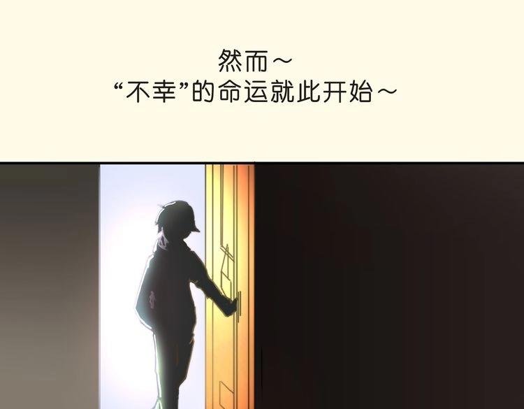 角色设定