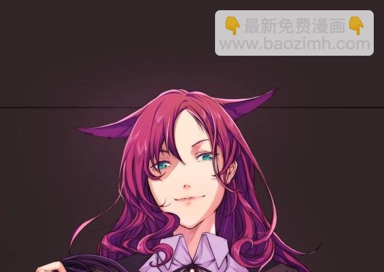 角色设定