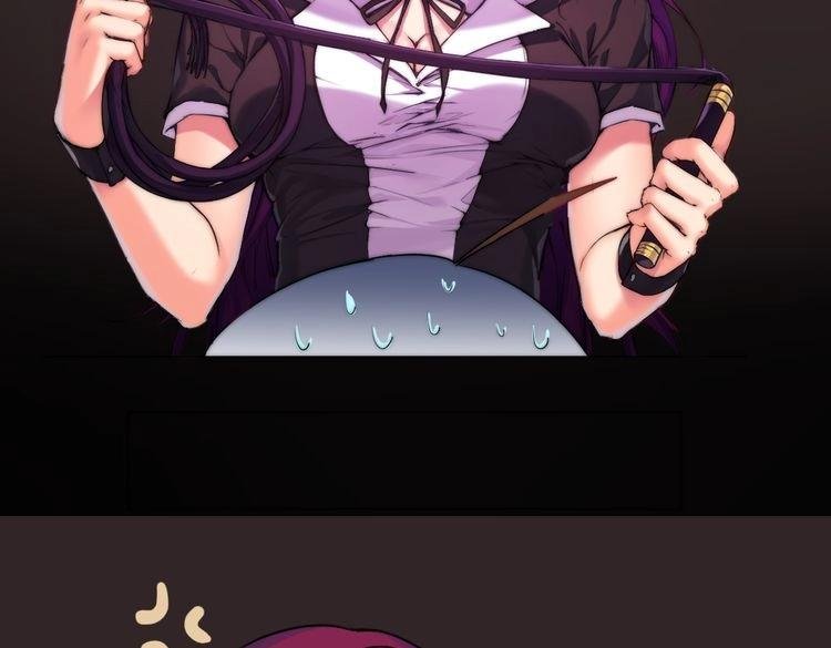 角色设定