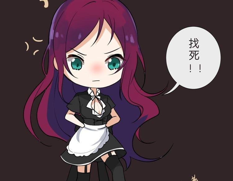 角色设定