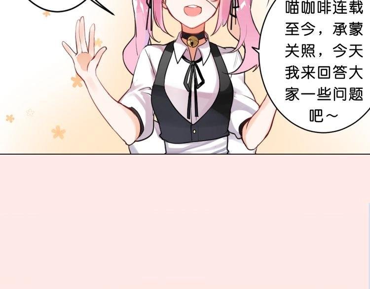 角色设定