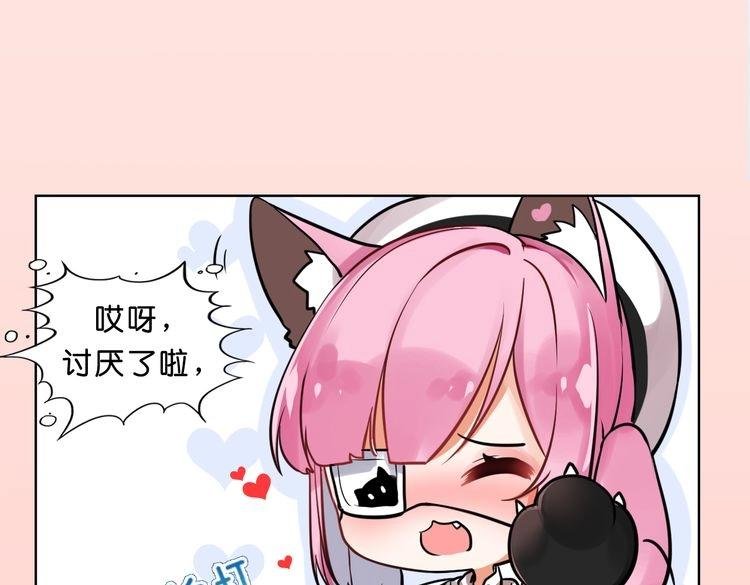 角色设定