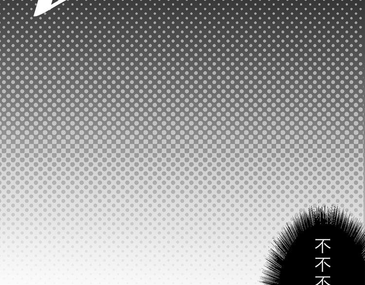 第6话 喵星人的阴谋