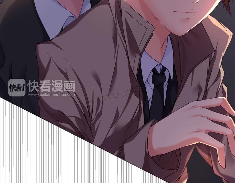 第6话 喵星人的阴谋
