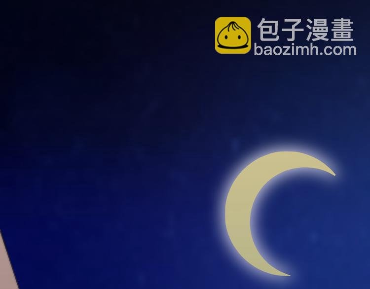 第6话 喵星人的阴谋