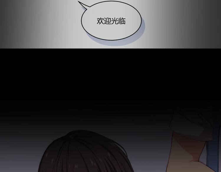 第5话 猫爪下的金鱼（下）
