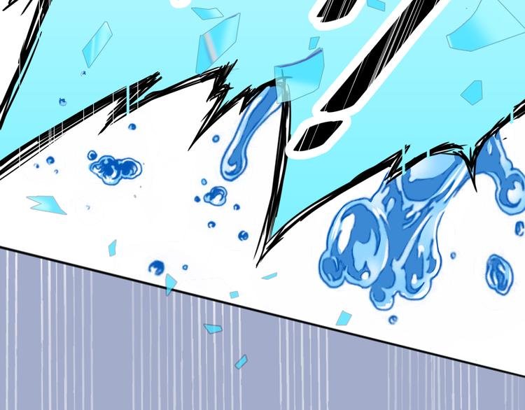第5话 猫爪下的金鱼（下）