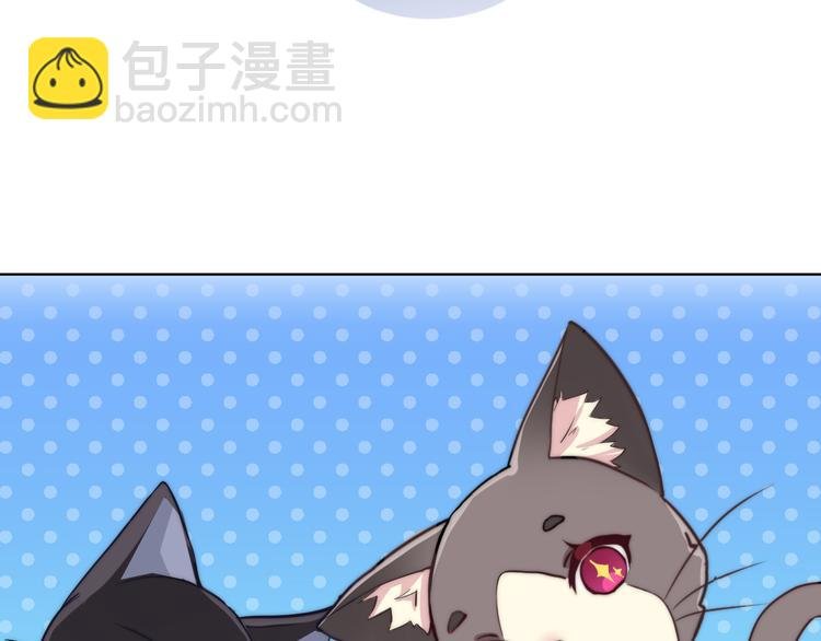 第4话 猫爪下的金鱼（上）