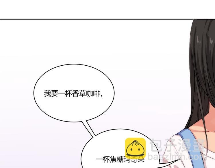 第4话 猫爪下的金鱼（上）