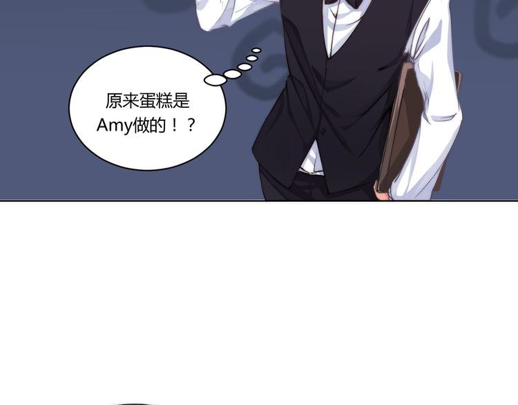 第4话 猫爪下的金鱼（上）